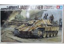 田宮 TAMIYA Jagdpanzer V Jagdpanther 1/25 NO.30607